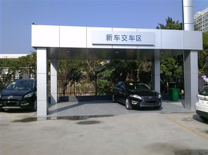  店铺图片丰骏福瑞