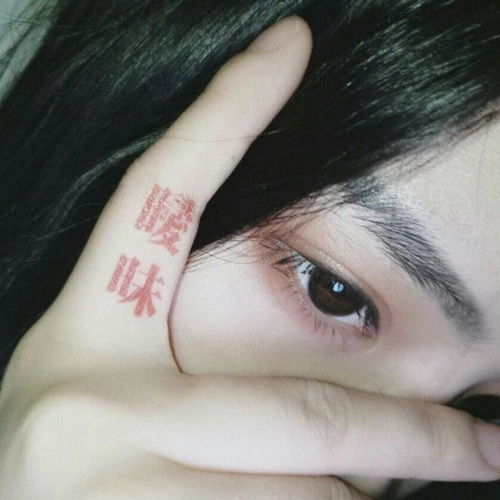  精选手机壁纸点个赞再拿图