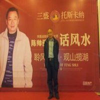  麦玲玲转运头像微信微信头像图片大全