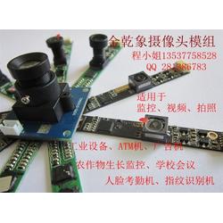  驱动头批发驱动头供应驱动头厂家网络114