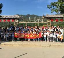 黄页88高清图片