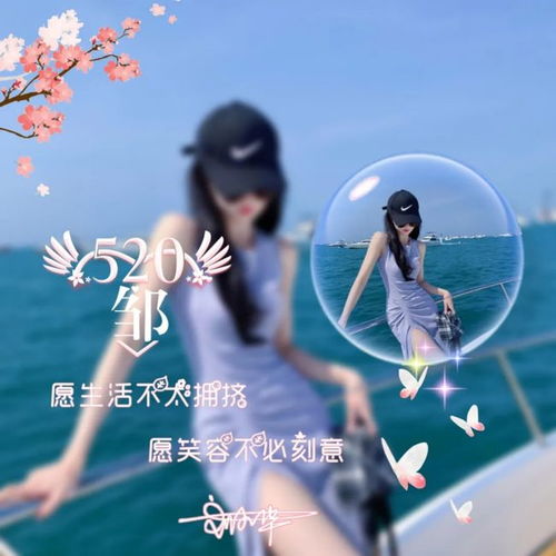  2021该换个微信头像了,唯美画中画文字艺术签名头像,有你的吗