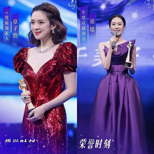  郑爽锤张恒出轨圈内人肖战王一博无法解绑章子怡被童瑶吊打金晨对郑爽落井下石卖s求荣的姐妹花
