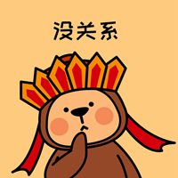  红色佛系头像禅佛佛系女生头像图片微信头像图片大全