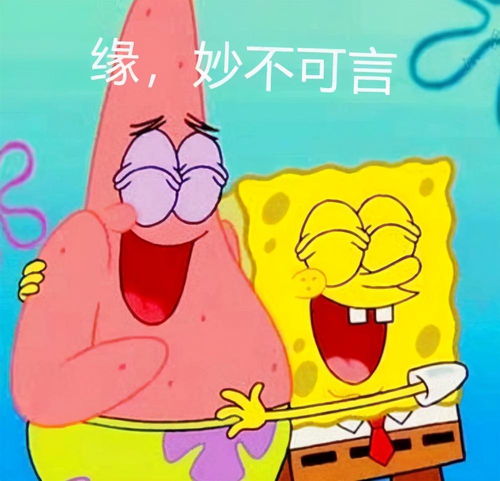  游戏里的女装大佬究竟有多以假乱真玩家人家本来就是女孩子嘛