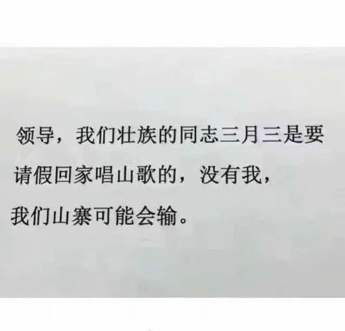  不小心在媳妇的抽屉里翻出了这个,大家说这个是干啥的呀,我不太懂