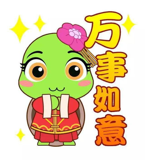  冰墩墩一墩难求龟峰三只吉祥物龟墩墩来帮忙