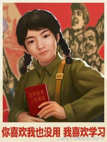  教教你们这些迷弟迷妹什么才是追星的正确姿势
