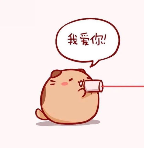 可爱手绘卡通头像文案