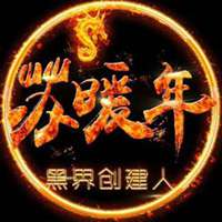  黑界家族群头像原图微信头像图片大全