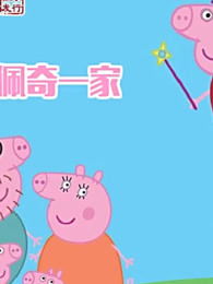  游戏高清正版视频在线观看