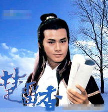  盘点无法超越的10位经典人物图片