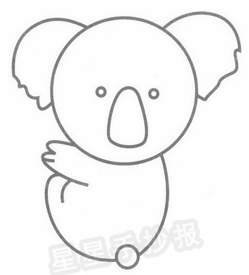  考拉简笔画怎么画