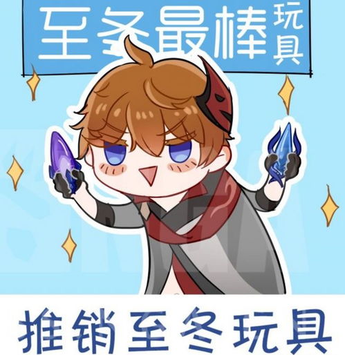 达达鸭头像