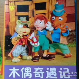  最新上架文心雕龙111的书摊孔夫子旧书网