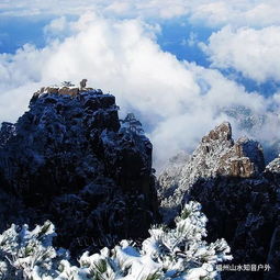  2017年元旦春节门票优惠黄山感受梦幻雪景云海日出呈坎八卦村潜口民居三天两批活动