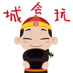  国民老公2017洗脑新单,拜年金曲魔性来袭