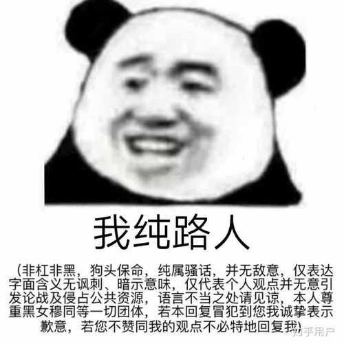  女,21岁,大学毕业,想独自一人去云南旅行一个月,要如何说服父母