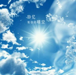  为什么我qq头像大图显示是我上传的头像,但是小头像是系统自带的头像怎么把它改过来啊