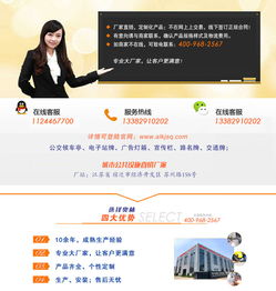  户外核心价值观标牌中国梦广告牌建党文化景观牌精神堡垒