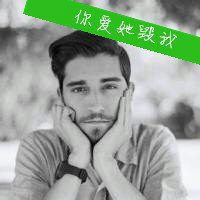 微信头像沧桑大叔卡通
