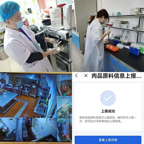  连续2年获评a级江海区这样保障舌尖上的安全