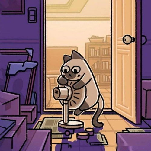  漫画单身狗的生活