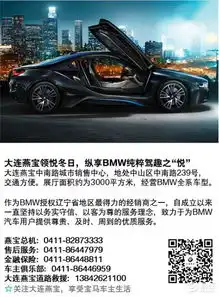  首付5.18万元或日付7元,即刻拥有