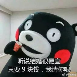 天津相声广播喷喷群vs夸夸群