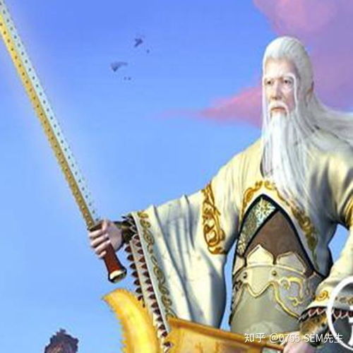  姜子牙封神后去了哪里