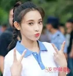  头顶头发太少女生适合的编发发型
