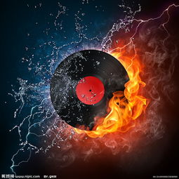  魔性舞曲