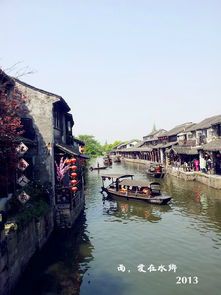  不止是一次旅行...