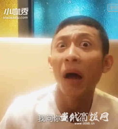  蒋欣模仿金星力压张一山王珞丹魔性表情个个都是演技派华妃赢了