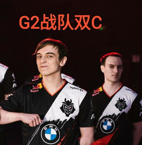  g2战队再次喊话uzi,s10想要和你对线,永远滴神可以做到吧