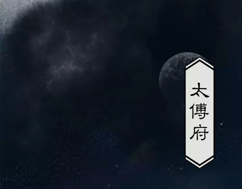 卡通辟邪头像图片大全头