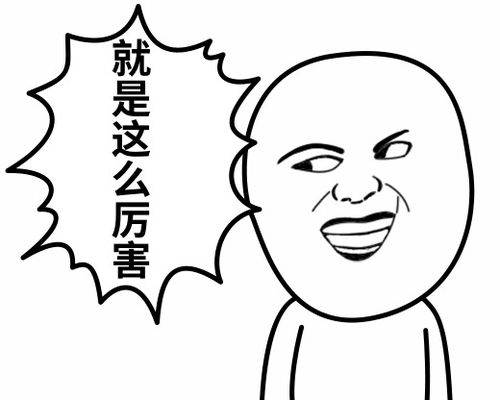  高能预警非战斗人员请火速撤离动物便便大揭秘