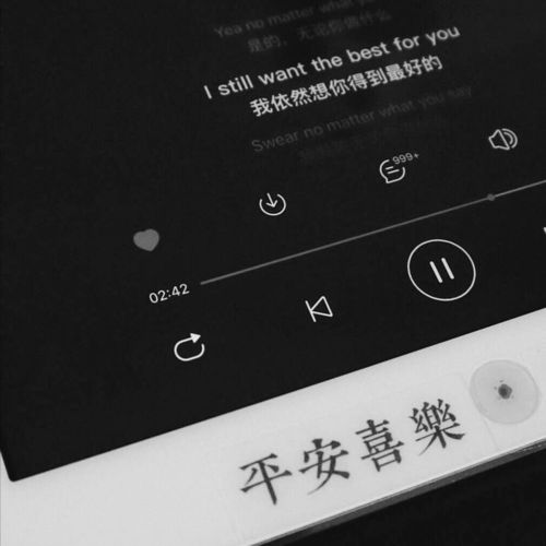  可以做回小孩的浓浓爱意的文案