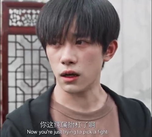  210307易烊千玺韦一航行为图鉴,来查收沙雕航航