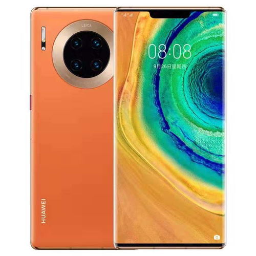  华为mate30pro5g麒麟990旗舰芯片游戏拍照5g手机
