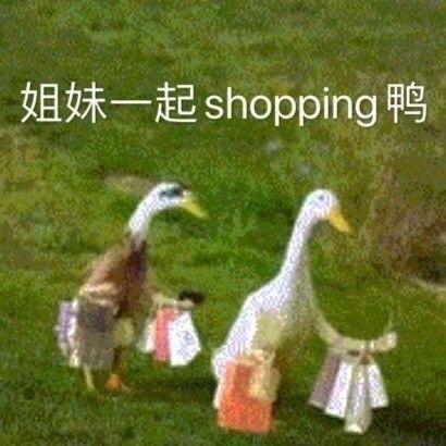  有哪些越看越上头的沙雕朋友圈文案