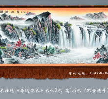  黄页88高清图片