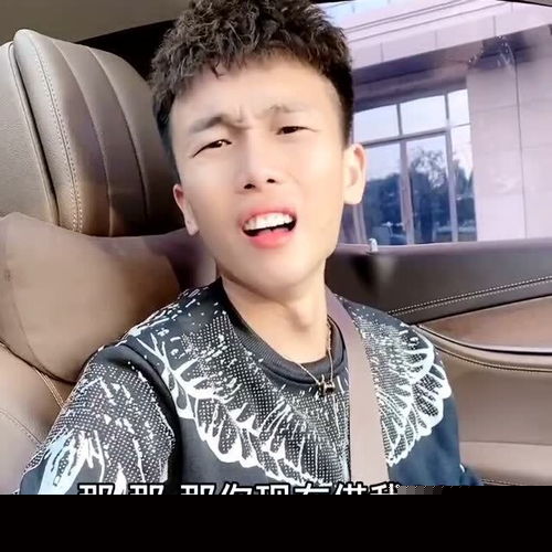  大哥我奉劝你一句,如果你真想脱单,赶紧把这妹妹转手了吧