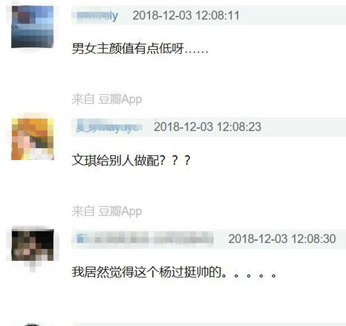  新神雕侠侣阵容曝光杨过撞脸李易峰,小龙女成低配版刘亦菲