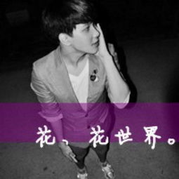  小天视频直播全集小天资料大全yy官方