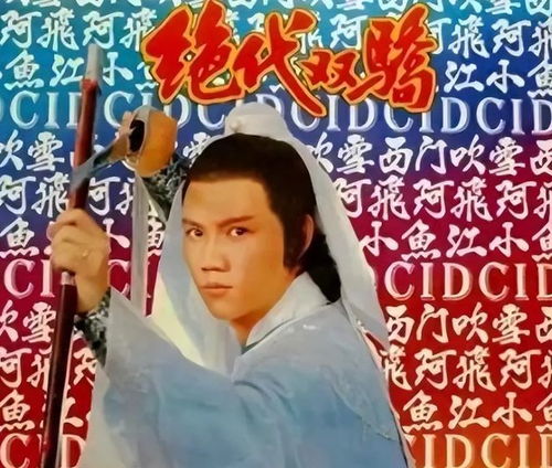  红极一时出家的12位明星,看破红尘,皈依佛法,你认识哪几位