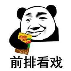  歼20性能不如印度光辉战机,更不是五代机