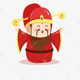  卡通手绘喜庆财神财神爷红色系素材图片免费下载高清psd千库网图片编号11477063