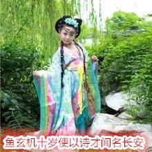  别的女子出家是看破红尘,她出家只为勾引男人