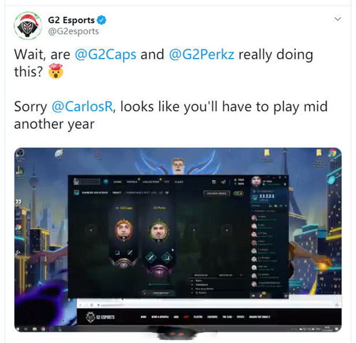  真有你的g2perkz与caps可能互换位置冲击新赛季